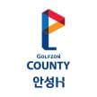 골프존카운티 안성 H