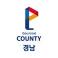 골프존카운티 경남